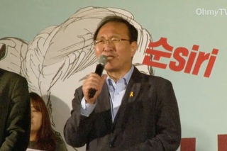 노회찬 “박근혜 대통령 하야 안 해서 국정공백“