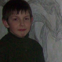 Арсений Бутько