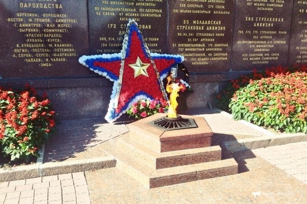 вечный огонь севастополь