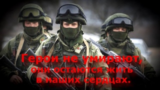 Премьера! “ВОЗВРАЩАЙТЕСЬ, ПАЦАНЫ!“ стихи Натали Афанасьевой, автор муз. и исп. Александр Иванов