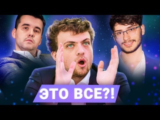 Когда пешка не слабее ферзя. Вейк-ан-Зее. 5-8 туры