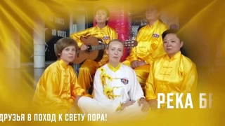 Новостной стрим Цигун-Live.