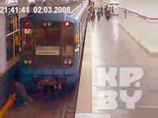 В минском метро демон