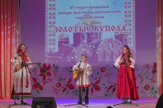 Золотые купола 2016 Иван Зацарный «Частушки»