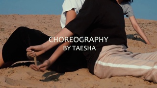 Ultralight Beam - Kanye West (Lark Mynch Remix) | Choreography by Taesha | VMDstudio