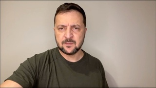 Єдність усіх, хто допомагає Україні перемогти рашизм. Звернення Володимира Зеленського