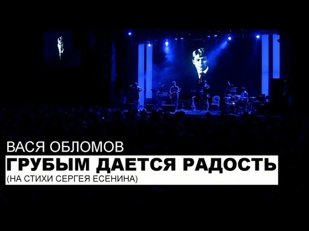 Теперь далеко отсюда видео. Теперь далеко отсюда видео