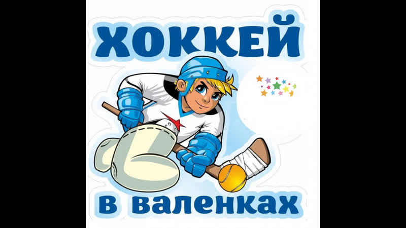 Видео 1