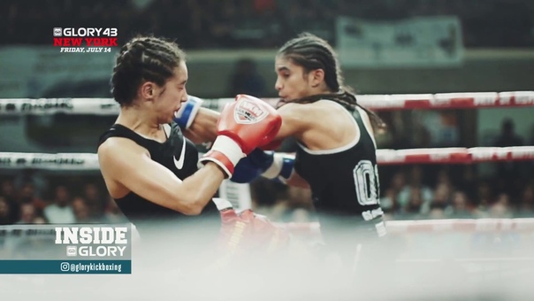 GLORY 43 New York: Anissa Meksen