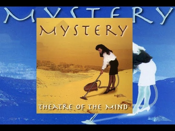 Mystery Theatre of the Mind (2018 Edition).
