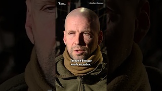 “Трупы не забирают. Их ужасающее количество“ #shorts