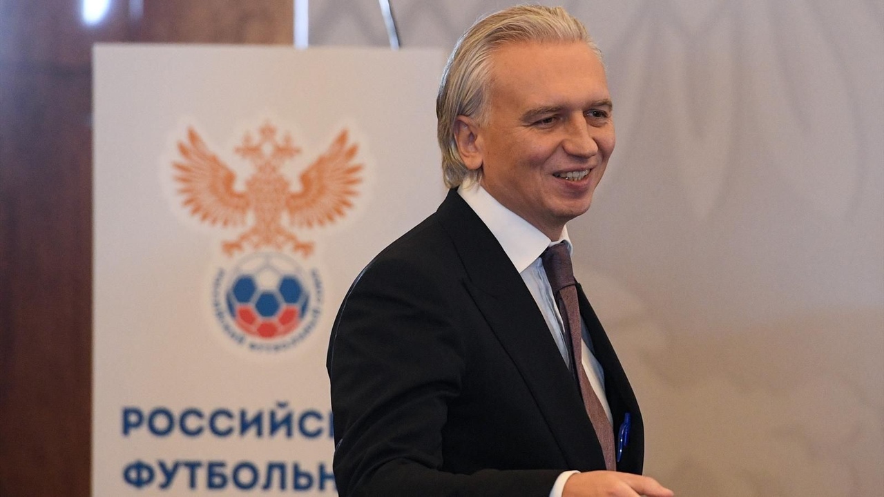 Александр Дюков. РФС