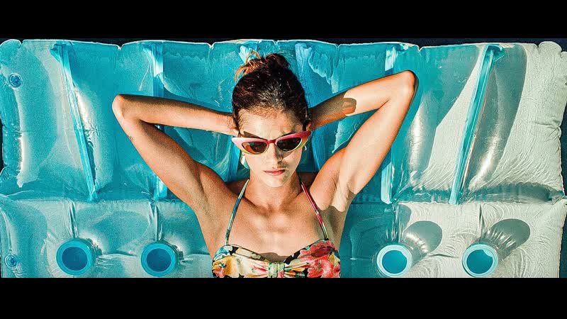 Аманда (2023) Русский