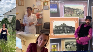 Удив. эффекты восстановления здоровья, если убирать ПРИЧИНЫ его нарушающие (Камышин, центр 4-06 43)