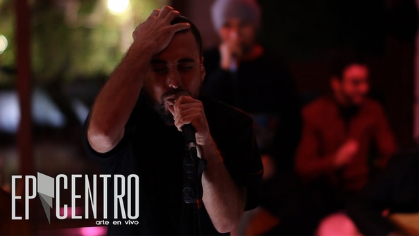 Guanaco Canción Para Juan Epicentro Arte En
