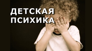 ВЕЛИЧКО М. В.:  Беседы в «Тандеме Поколений» | Психология (Часть 4) ||