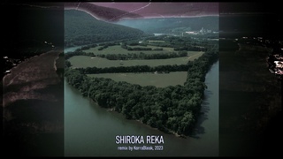 Korrableak - Shiroka Reka (Широка Река) | WITCH HOUSE REMIX | 2023