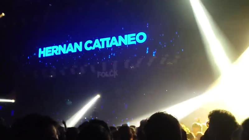 El mejor momento de la noche