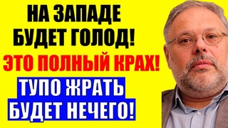 Хазин