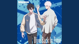 Dive Back In Time