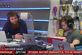 Заурбек Хасиев и Али Магомедов