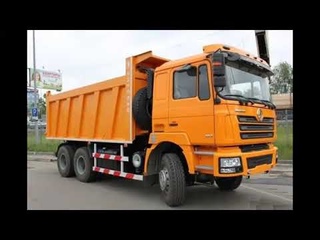 Самосвал SHAANXI Шакман 3х осный
