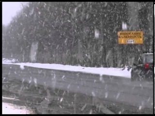 КАКИЕ ДОРОГИ ОТРЕМОНТИРУЮТ?