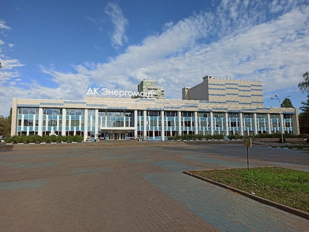 концертный зал энергомаш белгород. дк энергомаш белгород. дк энергомаш белгород зал. дк энергомаш белгород зал. дворец культуры энергомаш.