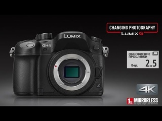 PANASONIC LUMIX GH4 из АМЕРИКИ !!!