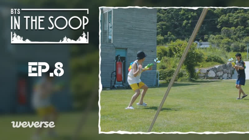 RUS SUB РУС САБ In the SOOP BTS ver. EP.