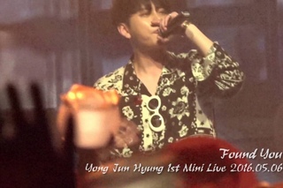 160506  1st Mini Live -Found You- FANCAM YONG JUN HYUNG