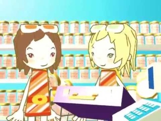 Orange Lounge - Marmalade Reverie