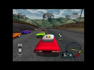Demolition-Racer