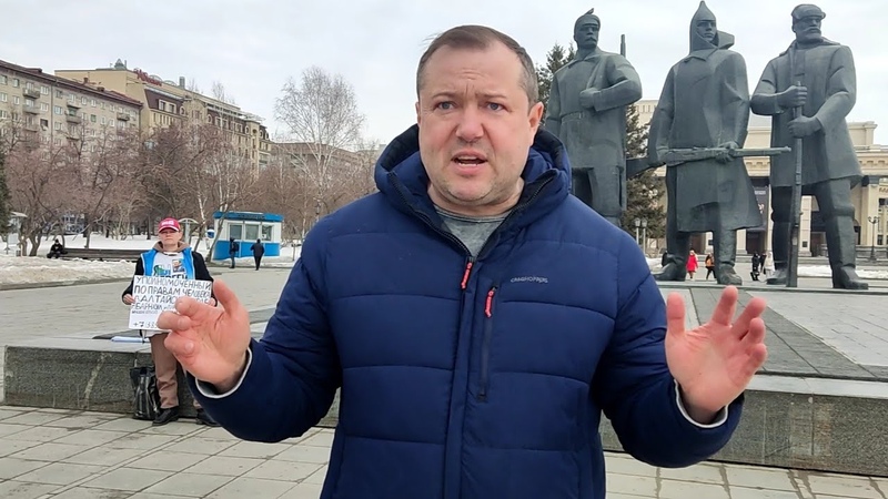 ОБРАЩЕНИЕ К БАСТРЫКИНУ: НАЙДИТЕ И НАКАЖИТЕ ТЕХ, КТО ИСТЯЗАЛ