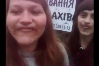 Хе хе хе суркииии