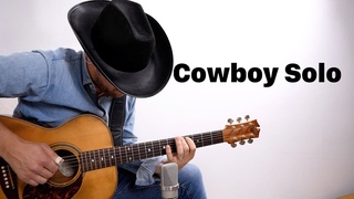 Emil Ernebro - Cowboy Solo