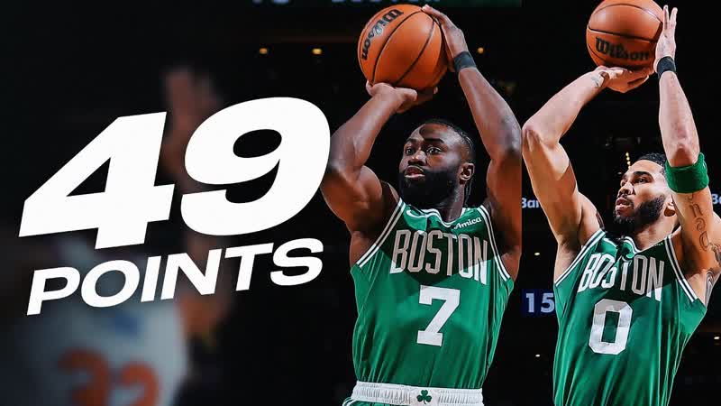 Jayson (25 PTS) Jaylen (24 PTS) Handle Business vs Knicks , February 23,