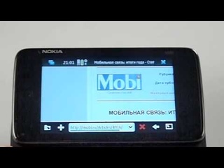 Nokia N900 против iPhone 3GS: сравнение браузеров MicroB и Safari