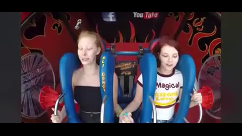 Сыграла в