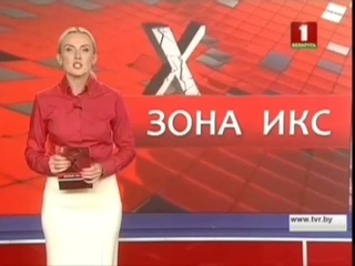Берлога LIFE - избежал наказания за преступление и сбежал в Тюмень. Педофилия. Педофил. Криминал