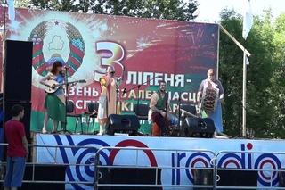 Млын Сонца, парк імя 900-годдзя Мінска, BIG WEEKEND MINSK, 4 ліпеня 2015 г.