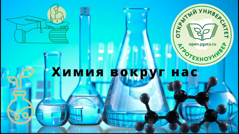 5 топ профессий, связанных с