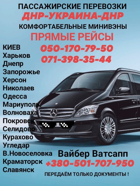 типовой договор услуг строительной техники