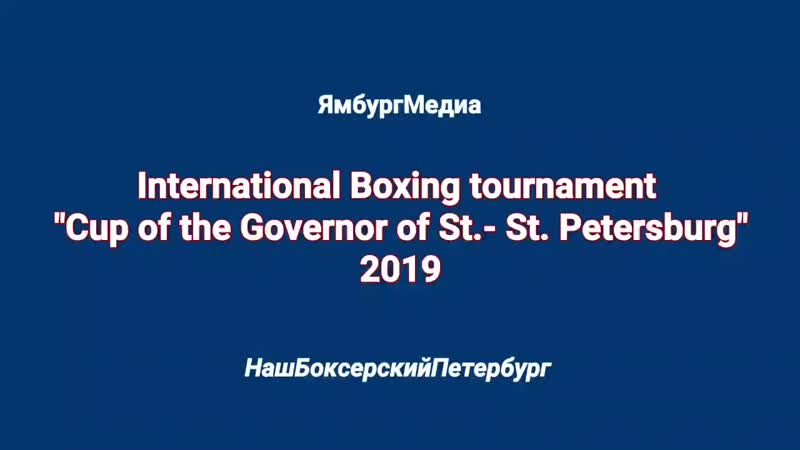 Damman Arce Duartes ( CUB) vs Kaysar Askar ( KAZ)