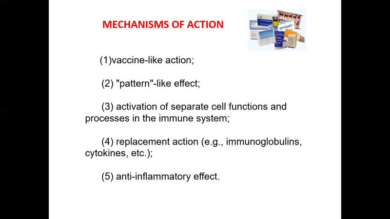 Видео от Ирины