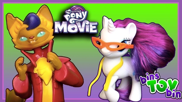 Rarity Capper Dapperpaws Styling Friends, My Little Pony The