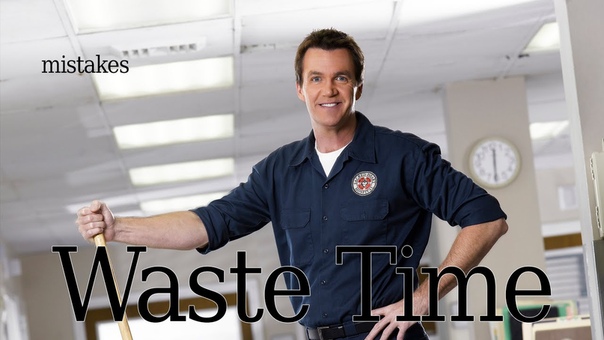Cry Wastes Time: The
