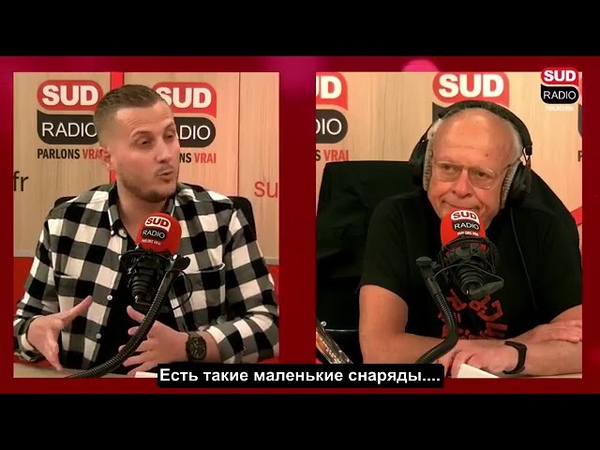 Адриан Боке: На Украине я был свидетелем страшных