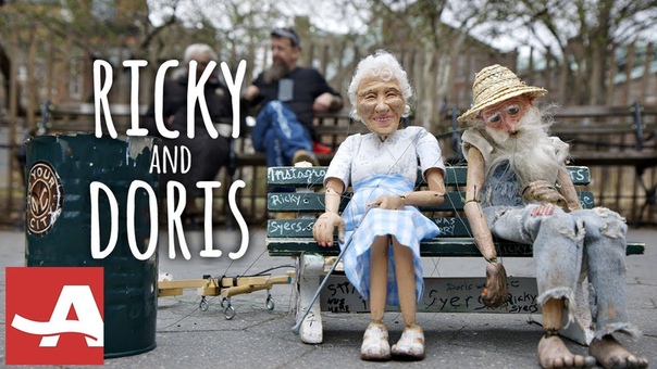 Ricky Doris: An Unconventional Friendship in New York City. With