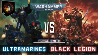 ULTRAMARINES VS BLACK LEGION | 1500 PTS | BATTLE-REPORT | WARHAMMER 40K | 9TH EDITION